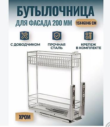 70: Набор для кухни: 1) Встраиваемая кухонная вытяжка Haier - Нержавеющая — 3