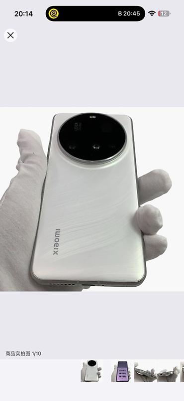 google pixe: Твой идеальный смартфон по минимальной цене. Любые бренды, кроме — 1