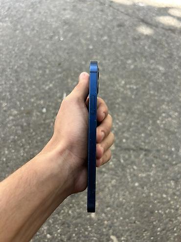 ayfon 6 pilus: IPhone 12, 64 GB, Mavi, Simsiz şarj — 2