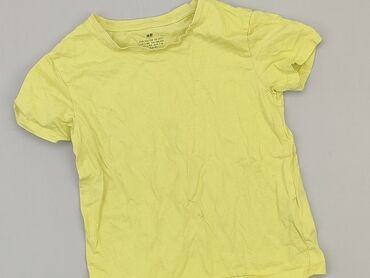 długa sukienka letnia w kwiaty: T-shirt, H&M, 8 years, 122-128 cm, condition - Good