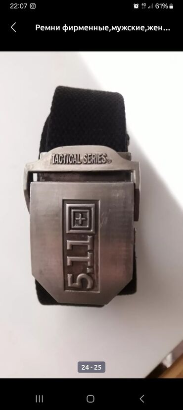 Джинсовые куртки: Джинсовая куртка, Осень-весна, 2XL — 20