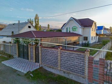 район пишпек дом: Дом, 249 м², 6 комнат, Агентство недвижимости, Евроремонт