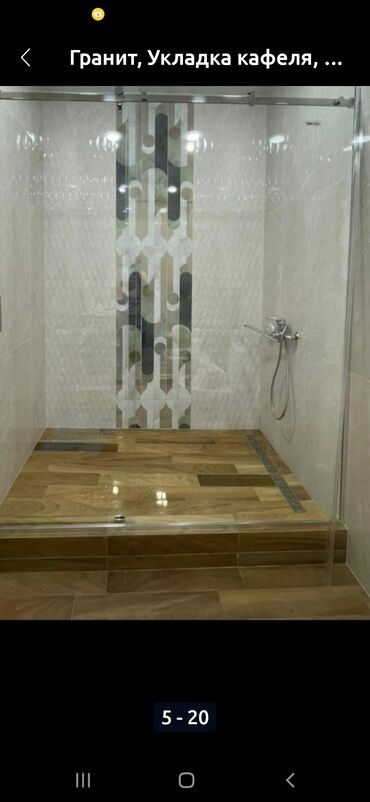 Kafel və metlax: Kafel metlaq isleri -da lalafo.az — 3 Kafel və metlax: Kafel metlaq isleri — 3