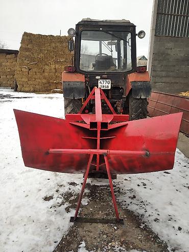 Арычники: Арычник новый — 4