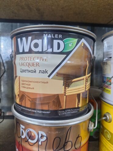 лак для дерево: Защитный цветной лак Maler Wald предназначен для обработки деревянных