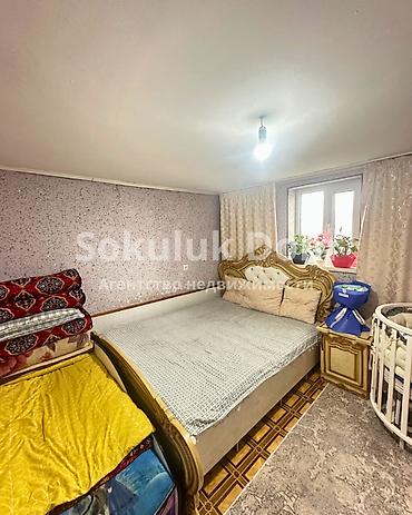Продажа коттеджей и домов: 🏠Продается дом в с. Сокулук 🟡 Комнаты: 3 🟡 Участок: 4,5 соток — 6