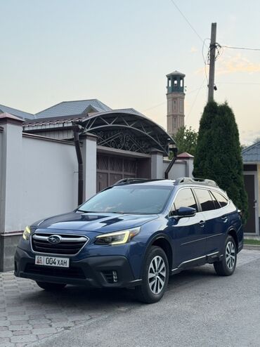 форестер 2011: Subaru Outback: 2022 г., 2.5 л, Вариатор, Бензин, Кроссовер