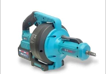 parkside merdevine: Fa, Aku Pištolj za čišćenje cevi HITMAN Model HT-EPD-6907BS   — 1