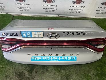 Фонарь крышки багажника Hyundai Grandeur IG 3.0 GAS 2017 (б/у)