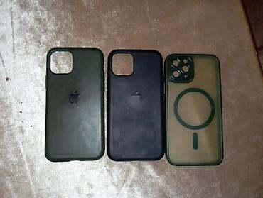 santaj kitab pdf indir: IPhone 11 Pro, Qara — 1