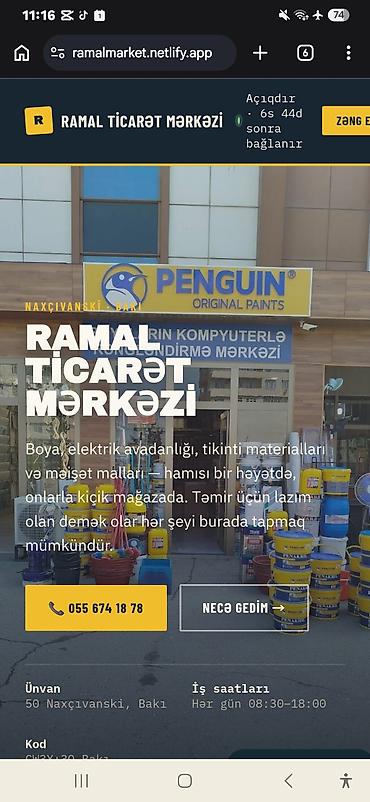 qara torpaq satılır: İşinizə görə sayt hazırlanır. Şəkildə verilmiş şəkil nümunədir. Çox — 5