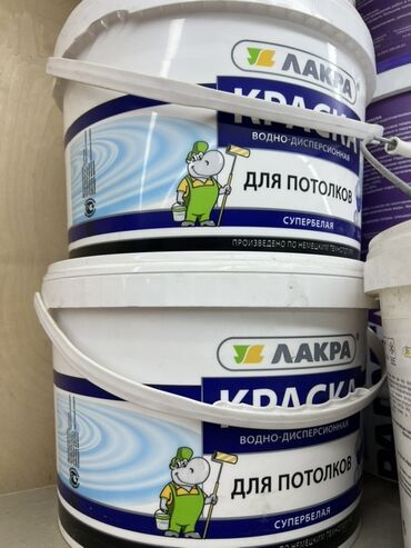 лак для текстуры: | Водоэмульсионная краска, цвет - Белый
