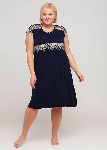 Трусики: Домашняя одежда Оптом и в розницу Пижамы Халаты Все для вашего уютного — 60