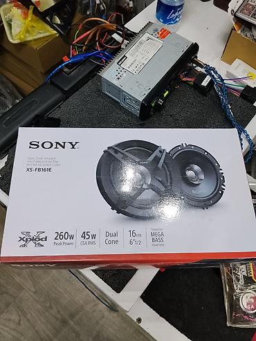 49: Автомобильные акустические динамики Sony Xplod XS-FB161E - Тип — 1