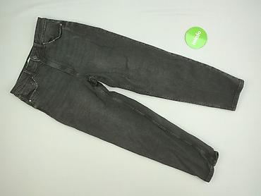 divided buty: House of Denim, Jeansy damskie, rozmiar S — 2