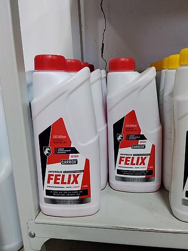 carbox: Антифриз FELIX Carbox G12+ Professional, 1 кг - Тип: охлаждающая — 1