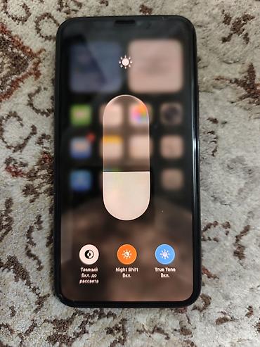 11 про цена бу: IPhone 11 Pro, Б/у, 64 ГБ, Jet Black, Защитное стекло, Чехол, 69 % — 6