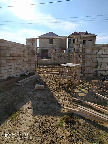 qubada torpaq satilir 2026: 3 sot, Tikinti, Mülkiyyətçi, Kupça (Çıxarış) — 4