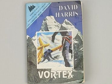 Book, genre - Novel, condition - Good
