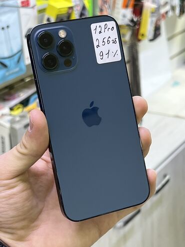 Apple iPhone: IPhone 12 Pro, Б/у, 256 ГБ, Синий, Наушники, Зарядное устройство, Защитное стекло, В рассрочку, 91 %