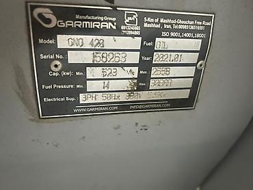 yuk maşınlar: GARMIRAN sənaye yanacaq brüleri – model GNO 420 Texniki göstəricilər — 2