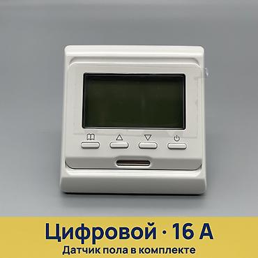 Терморегулятор ЧТК E51.716 - Тип: цифровой, с ЖК‑дисплеем - Нагрузка