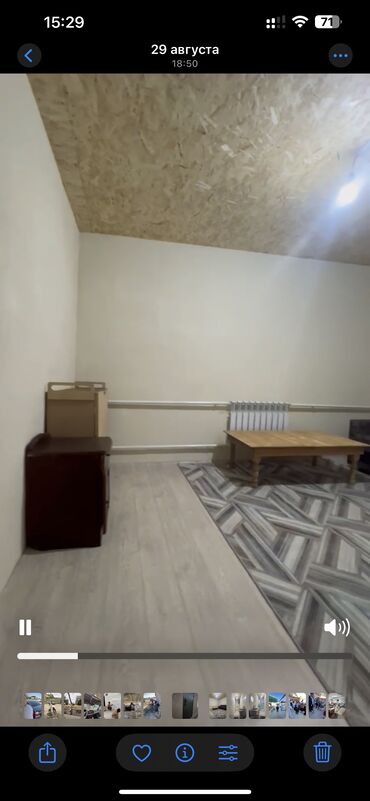 Долгосрочная аренда домов: Село Ленинский Село Ленинский Село Ленинский Сдаю квартиру Все — 8