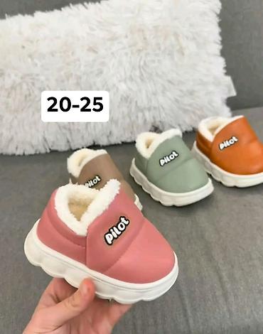deda mraz 90cm: Dečje zimske papuče/čizmice „Pilot” sa toplom postavom od 20- 25 - — 1