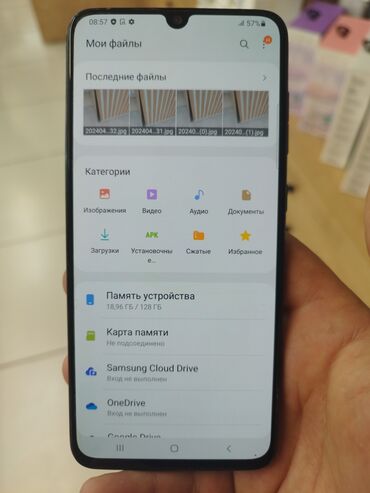 Samsung: Samsung Galaxy A70, Б/у, 128 ГБ, цвет - Синий, 2 SIM
