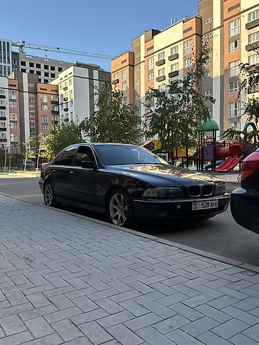 e60 m5: BMW 5 series: 1996 г., 2.5 л, Автомат, Бензин, Седан — 6