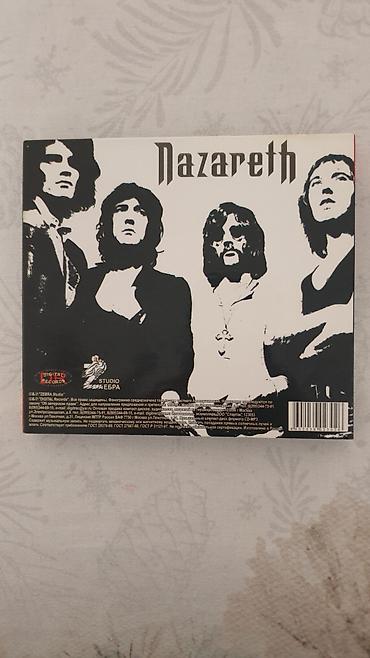 CD, DVD диски: CD диски Supermax, Gilla, Eagles, Nazareth, Uriah heep и т.д. Диски — 8