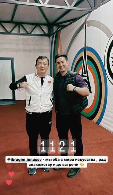 Услуги переводчика: Услуги переводчика, Английский — 15