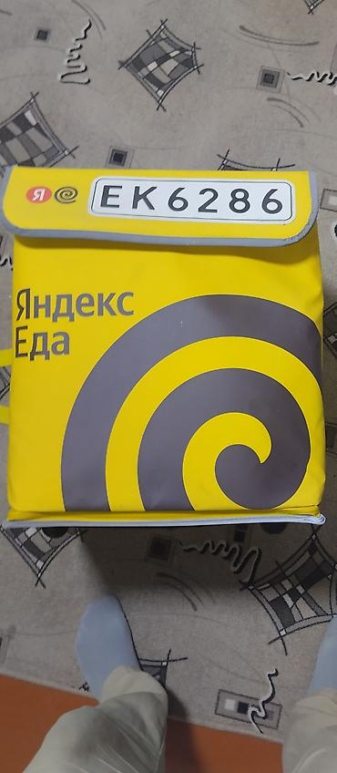 Рюкзак, Материал: Комбинированный материал, Унисекс, Новый