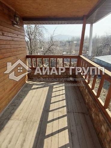 Продажа дач: 🔷 СРОЧНО ПРОДАЁТСЯ ДАЧА — ВЫГОДНОЕ ПРЕДЛОЖЕНИЕ! 🔷 📍 с. Арашан, СТ — 6