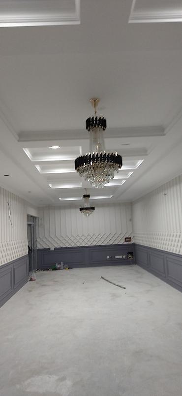 Электрики: Электрик | Демонтаж электроприборов, Перенос электроприборов, Подключение электроприборов Больше 6 лет опыта — 26