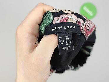 hm spodnice czarne: New Look, Spódnica damska, rozmiar L — 4