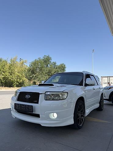 коробка на субару: Subaru Forester: 2005 г., Универсал — 3