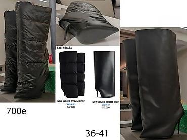 Čizme: BALENCIAGA, CELINE, L.V. FENDI, DIOR, TOP MODELI, HIT | Najnovije! ! — 2