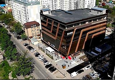 в офис: Продажа офисов 29 м², С ремонтом, Бизнес центр, 6 этаж — 1