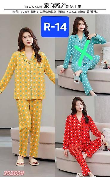 Комплекты: Комплект, Пеньюар, Сатин, С кружевом — 5