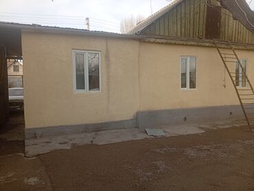 Продажа домов: Дом, 100 м², 5 комнат — 9