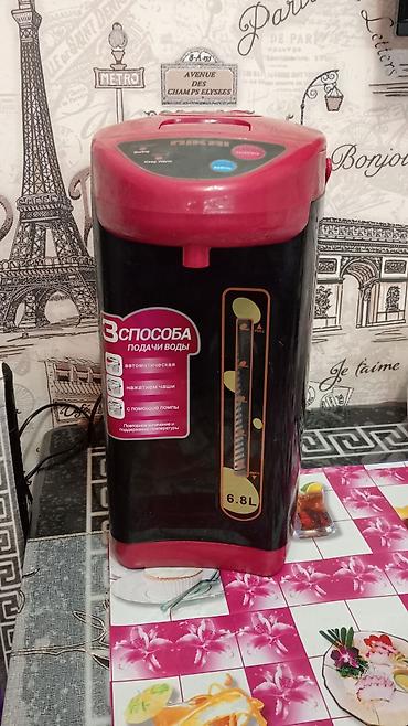 ayfon 6 s: Termopot Nikai, 7 l, İşlənmiş, Ünvandan götürmə — 1