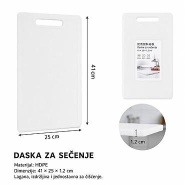 KMT plastična daska za sečenje 2406794 Praktična daska za pripremu