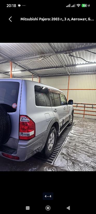 pajero 4: Mitsubishi Pajero: 2003 г., 3 л, Автомат, Бензин, Внедорожник — 3