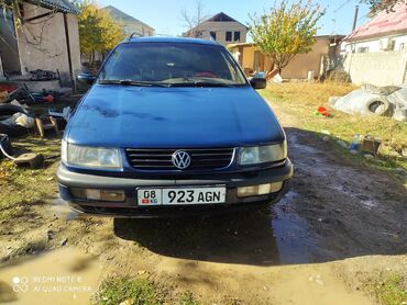 Volkswagen: Volkswagen Passat: 1998 г., 1.8 л, Механика, Бензин, Универсал