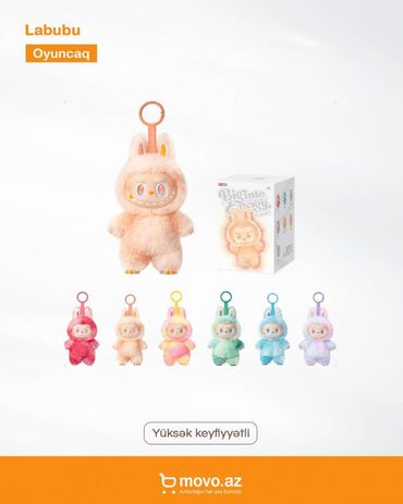 mutfaq oyuncaqları: 📦 Labubu Oyuncaq | UA-001 Yüksək keyfiyyətli 🔸 Rəng: Müxtəlif