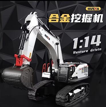 Игрушки: Радиоуправляемый экскаватор HUINA 1594 (масштаб 1:14) - — 1