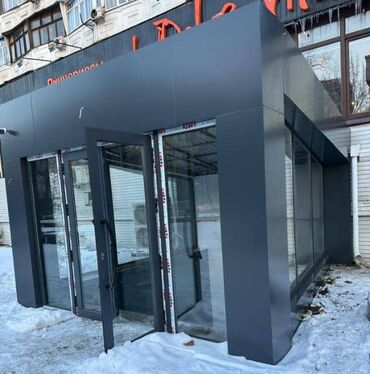 Алюминиевые композитные панели (Алюкобонд): Аликабонд алюкабонд алюка Бонд! ! ! установка и — 6