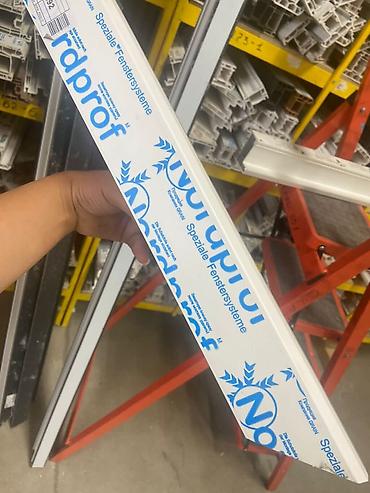 Пластиковые окна на заказ: Пластиковое окно на заказ, Тип окна: Панорамные, Бесплатная установка, Без рассрочки — 10