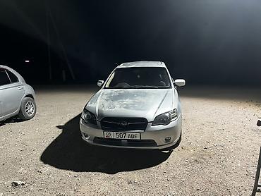 Продажа авто: Subaru Legacy: 2004 г., 2 л, Универсал — 4